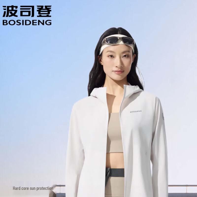 BOSIDENG Outdoor Anti-UV Sun Protection Jacket B250522116 170/92A