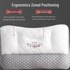 Li Shen Classic Latex Cervical Traction Pillow (2-Pack)