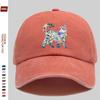 Watercolor Flowers Cat Baseball Cap Men Women Adjustable Snapback Trucker Hat Casual Sport Breathable Hip-hop Sunshade Hat