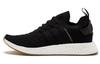 adidas NMD_R2 Primeknit 'Japan Black Gum' BY9696