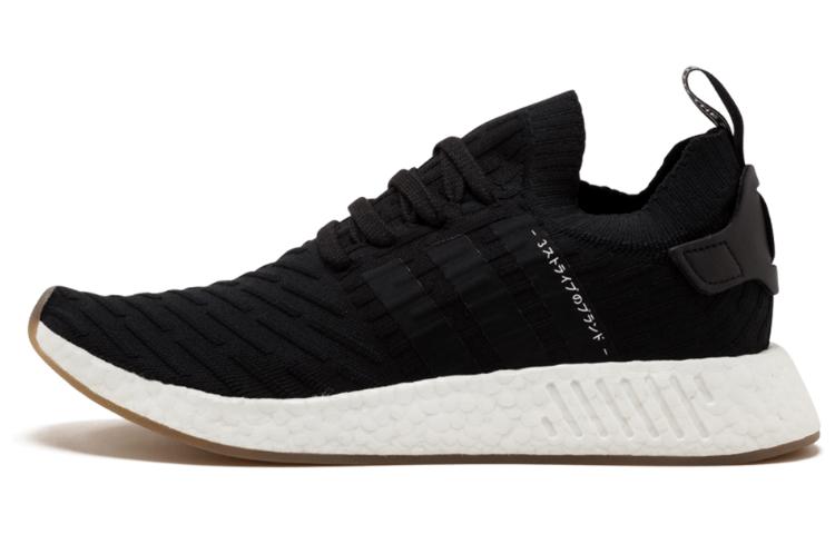 

Adidas NMD_R2 Primeknit Japan Black Gum BY9696 44⅔