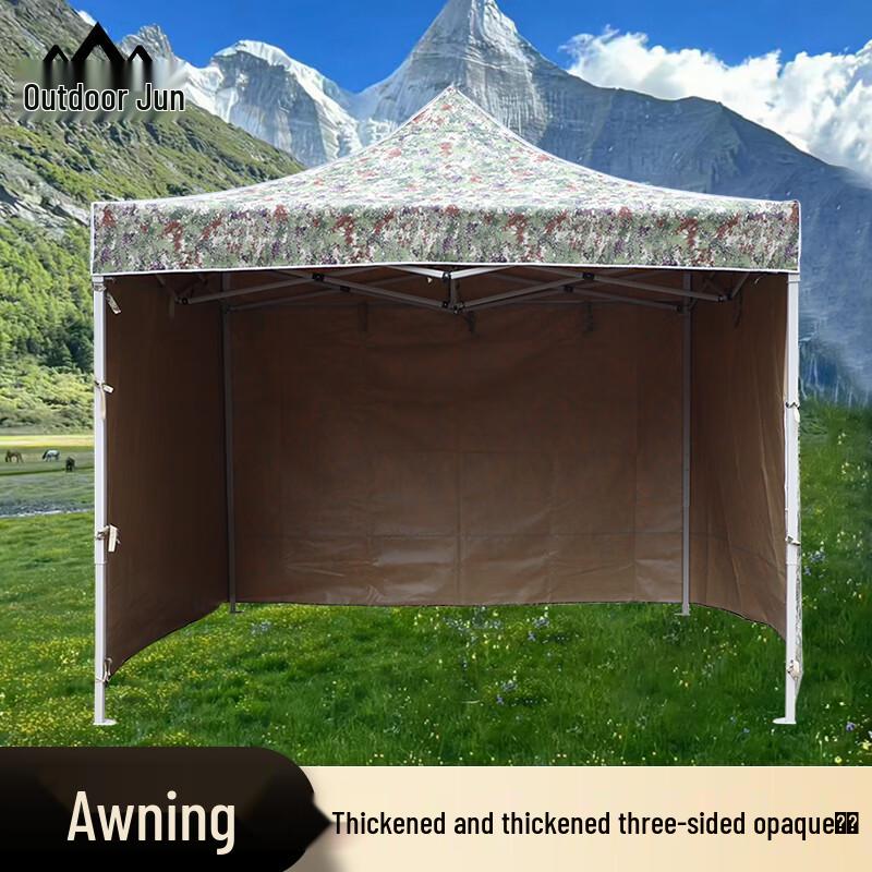 Outdoor Folding Canopy Tent with Side Walls