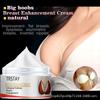Breast Enhancement Cream Is Gentle and Non-irritating, Firming and Brightening the Skin