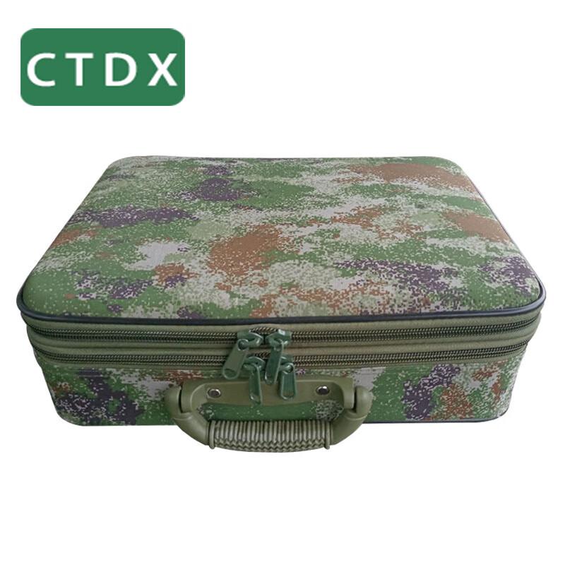 CTDX Portable Military Field Operations Box