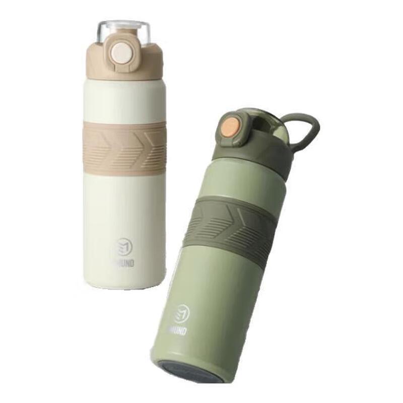 AIMEDE Berg DB-BG60 600ml Insulated Sport Bottle