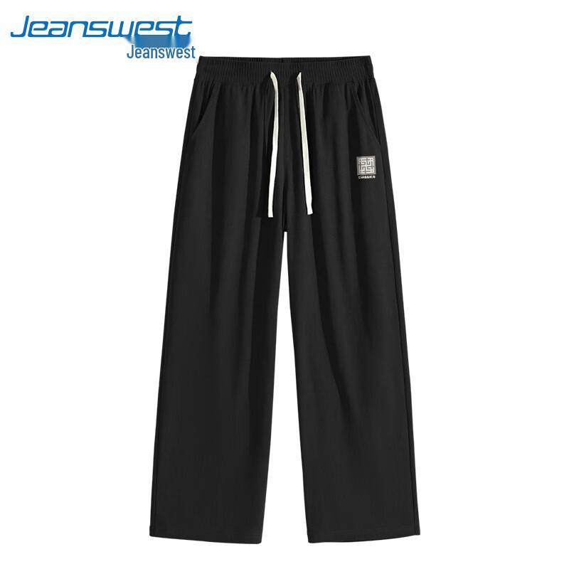 Jeanswest Men's Corduroy Straight-Leg Casual Pants