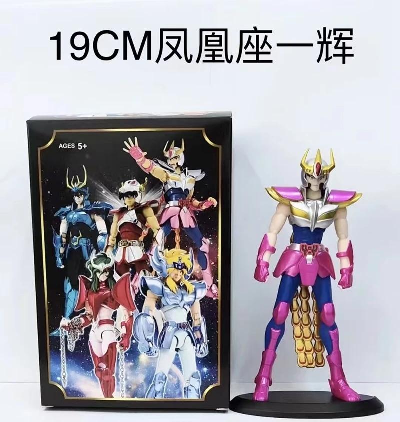 19CM Japanese Anime Saint Seiya Figure Phoenix Ikki Hyoga Seiya Shiryu Standing Figure Toy PVC Box Figure Collection Decoration