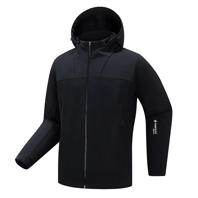 Unisex Autumn/Winter Softshell Windbreaker: Breathable, Loose-Fit, Color Block Hooded Jacket