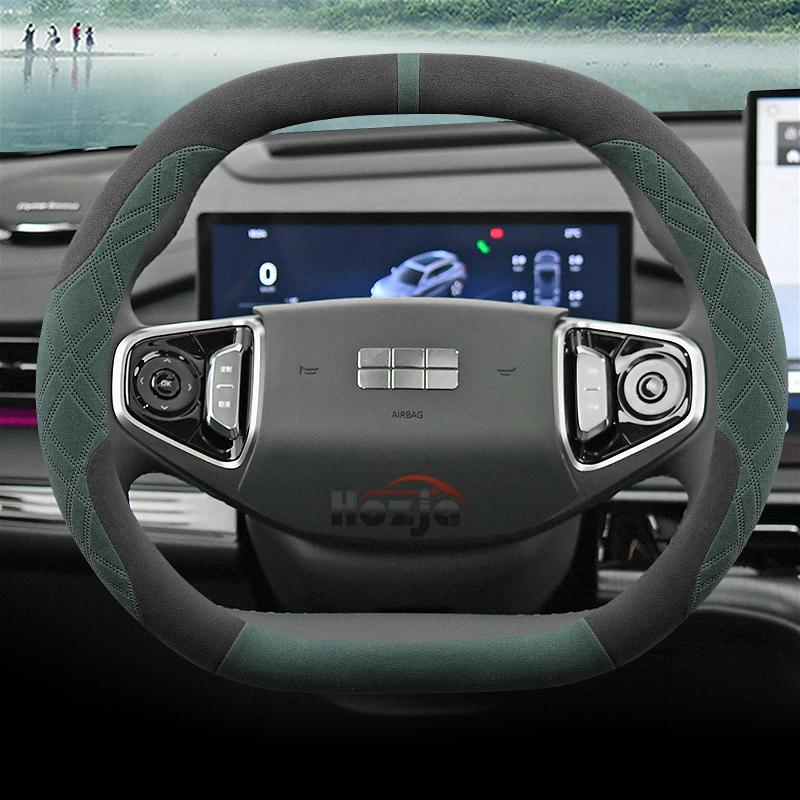 Wildleder Lenkradbezug für Geely EX5 2025 Rutschfest Auto-Styling Autozubehör