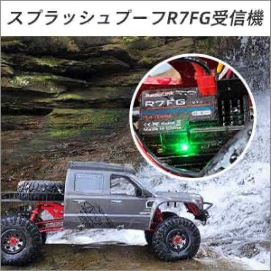 Radiolink RC6GS V3 7-Channel RC Transmitter with R7FG Gyro Waterproof Receiver, FHSS 2.4GHz Radio Control System, 30-Model Storage, Voltage