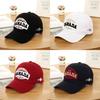 Fashionable Summer Vintage Baseball Cap With English Letter Embroidery For Women