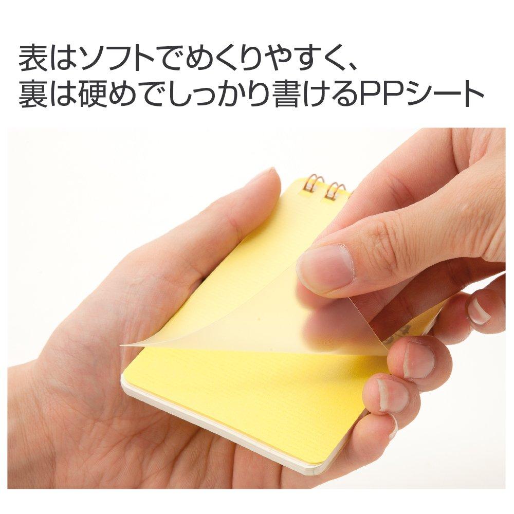 Plus Memo Pad Mini A4 x Square 5mm Cosmos Pack x 5 1/9 Ka.Crie 5-Book 77-966