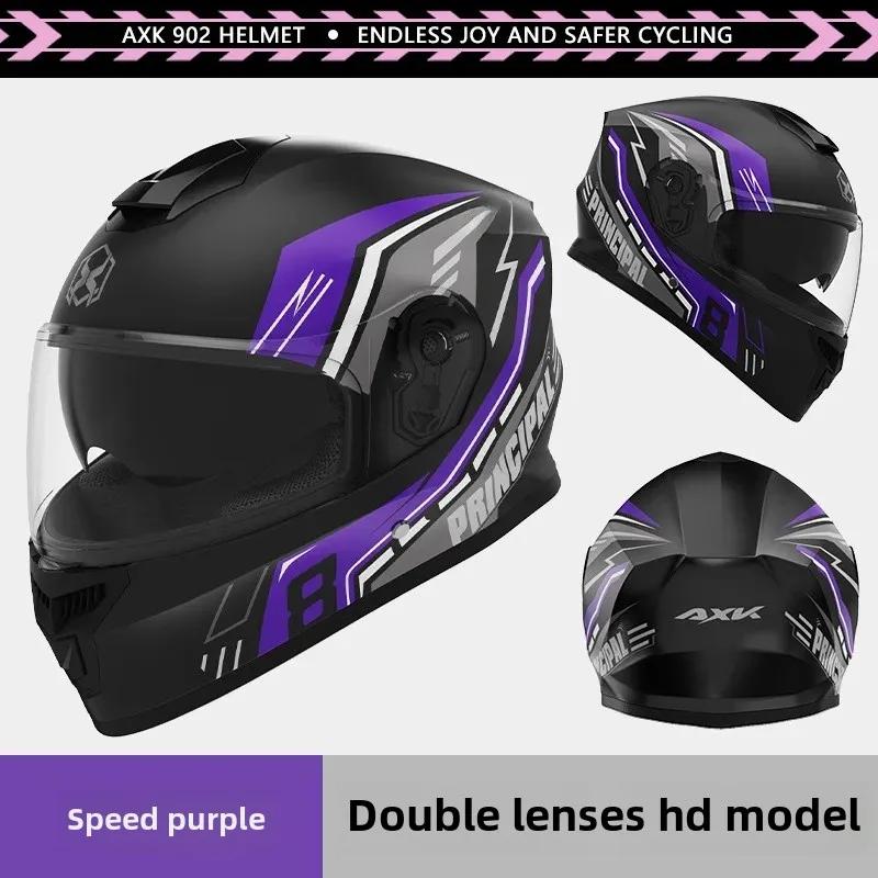Unisex Motorcycle Helmet Winter Anti-Fog Warm Full Cover Helmet For Men And Women Electric Car Cycle Motorcycle Equipment Access
