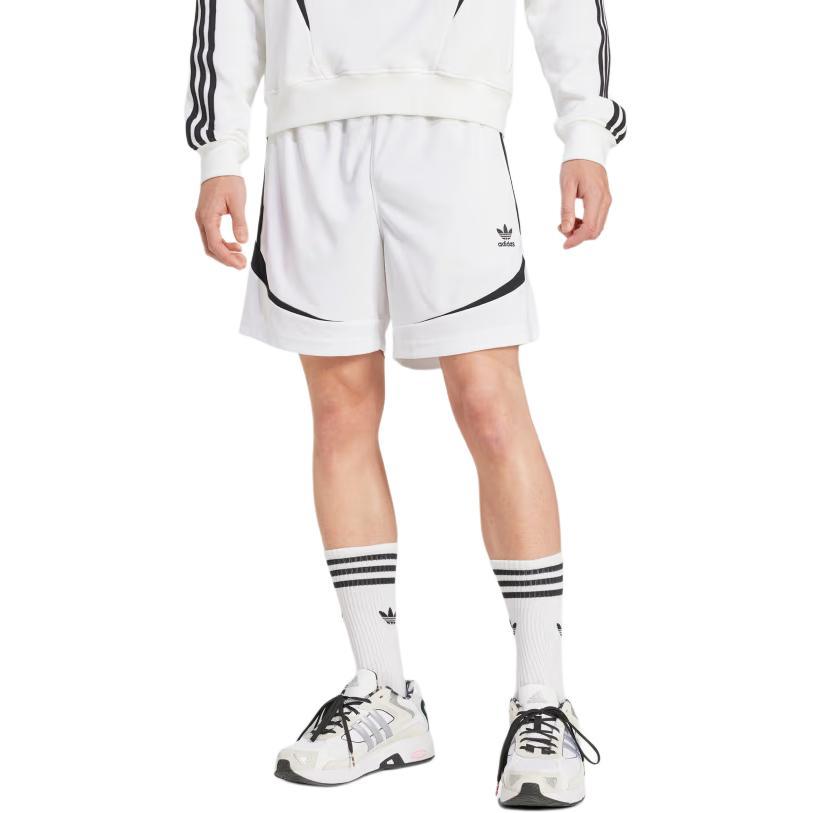 Adidas Archive Logo Embroidered Shorts IZ4828