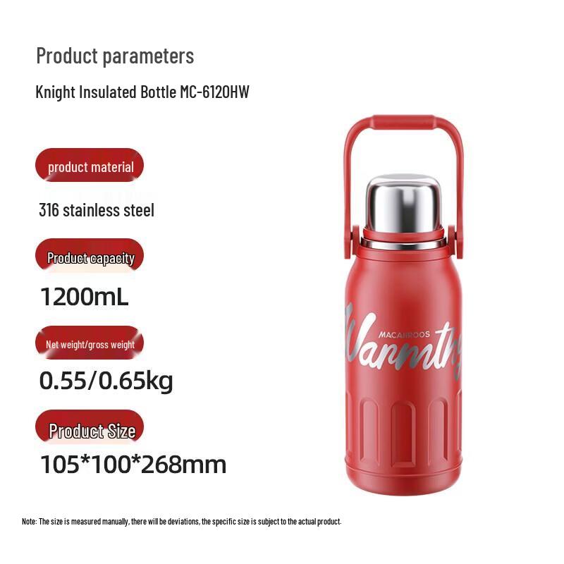 Maikalo Knight MC-6120HW Insulated Thermos