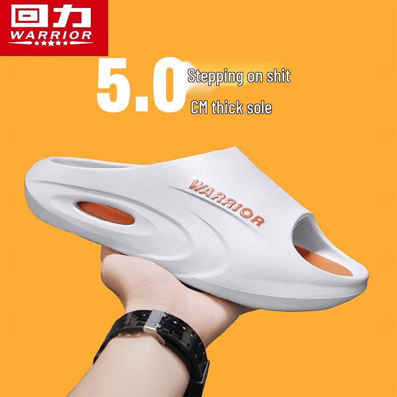 Warrior Men s Outdoor & Home Anti-Slip Sports Slippers 44-45