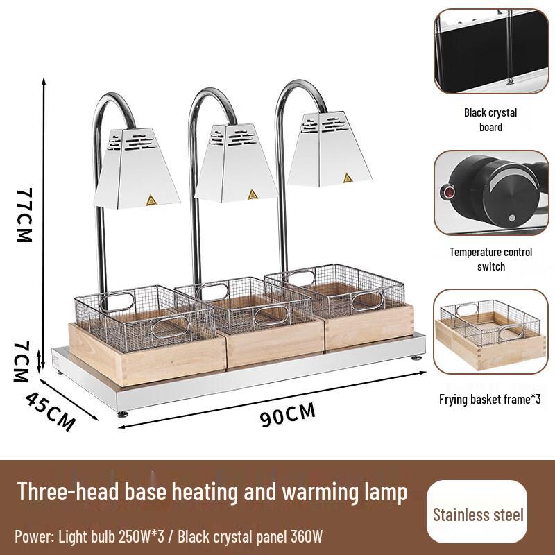 Commercial Food Warming Lamp Station with Base Heating