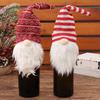 Four Wine Bottle Covers with Whimsical Gnome Design for Holiday Tables Suitable for Christmas New Year and Festive Events