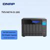QNAP TVS-h674 NAS Storage Server with 48TB HDD Bundle