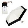 Patchwork X Black Light UV for Sunny and Rainy Folding for Commuting and 2026Wpc. Parasol, Light-Blocking, Tiny, Off-White Heat-Blocking/100%