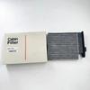 Active Carbon AC Filter Cabin Filter for Nissan Tiida Sylphy GENISS LIVINA NV200 OEM: 27891-ED50A-A129 B7200-1YP0A
