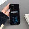 Metal Gear Solid Phone Case For iPhone 18 16 Plus 15 14 Pro Max 13 Mini 11 12 Xr X Xs 6 7 8 SE Plus Back Cover