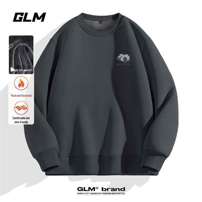 

GLM Winter Panda Fleece-Lined Crewneck Sweatshirt 2XL