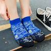 1 Pairs Unisex Happy Van Gogh Oil Painting Casual Men Women Funny Sock Fashion Harajuku Fruit Animal Female Ankle Socks