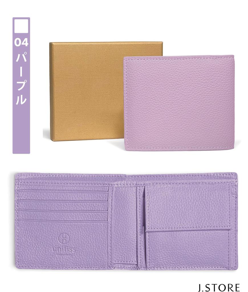 Small Card Coin [J.STORE] Bi-fold Wallet, Slim, Lightweight, Wallet, Slots, Purse, Simple, Pastel, Unisex, Purple, 6S-J16-PU