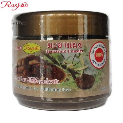 Pó de tamarindo Rasyan 100%, para manchas escuras e clareamento facial, 70 g - tailandês