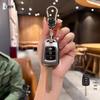 2021 Ben Tian Feidu Key Cover for Kai Rui Jing Rui Feng Fan - Folding Two-Button Shell