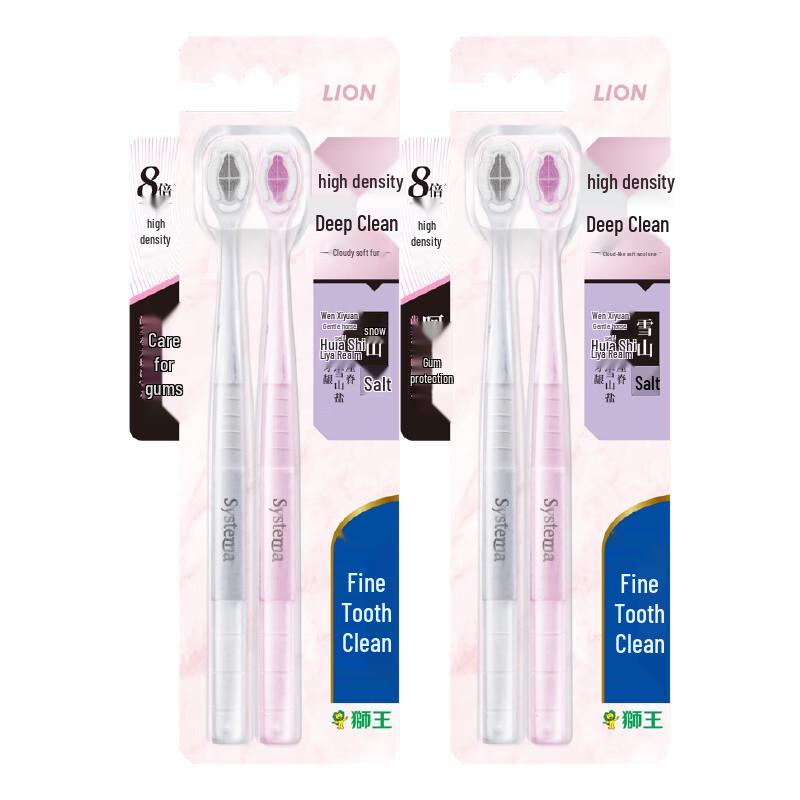 Lion FINE CLEAN Soft Bristle Small Head Toothbrush, 4-Pack