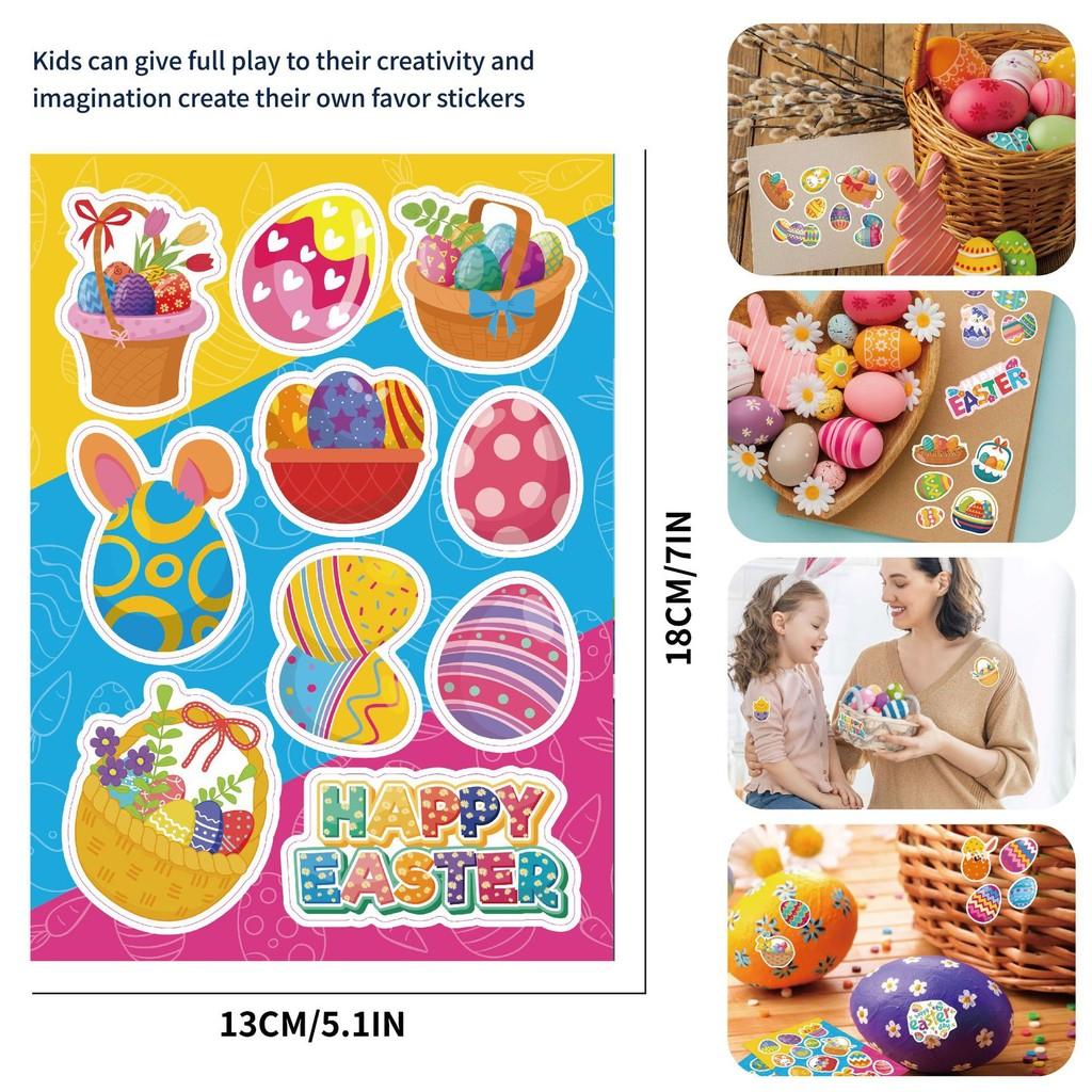 Cute Cartoon Easter Egg Diy Stickers For Kids Interactive Family Fun Pack Of 16