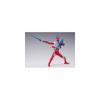 TAMASHII NATIONS S.H.Figuarts Ultraman Omega Rekines Armor, approximately 150mm, ABS & PVC, painted action figure