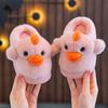 Children's Winter New Style Duckling Plush Cotton Shoes for Boys and Girls, Warm Home Thick-soled Furry Cotton Shoes
