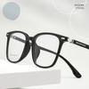 YIMARUILI Optical Prescription Men's Glasses Myopia Hyperopia Progressive Eyewear Women Fashion TR90 Square Eyeglasses BW3019B