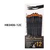 6/12 Pcs Nylon Brush Set for Students To Paint Acrylic Paint Pen Black Rod Children's Watercolor Pen Art Material Painting Brush
