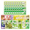 (30+ Sheets) 3D Natural Essence Mask Pack - One-Month Set / 1 Pack a Day - Moisturizing, Soothing, Nourishing