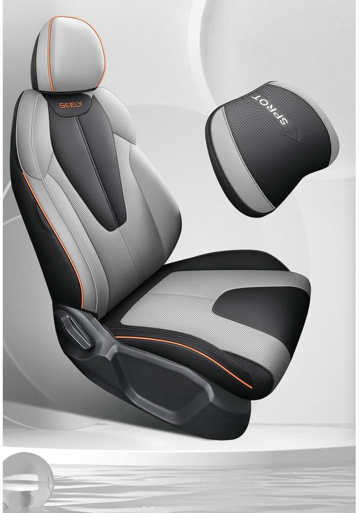 2026 Geely Boyue Perforated Leather Seat Covers - Four Seasons Full Coverage Cushions