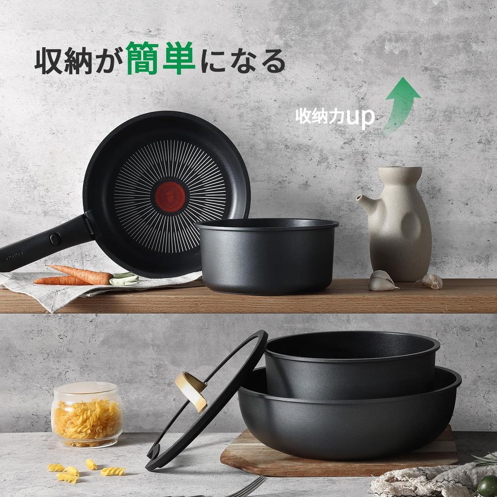 CAROTE Frying Pan 11 Compatible with IH and Gas Free of Harmful Substances Such As Professional Removable Titanium Smooth Pot Easy To Oven New Life 1