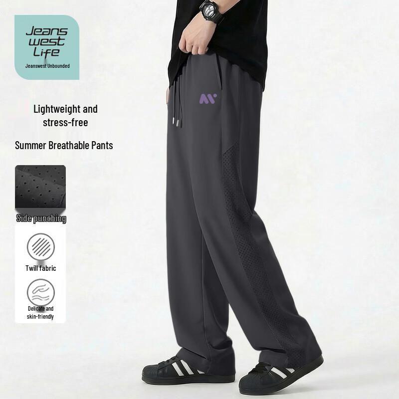 JEANSWEST LIFE Men s 2026 Summer Straight-Leg Pants with Perforated Design 3XL