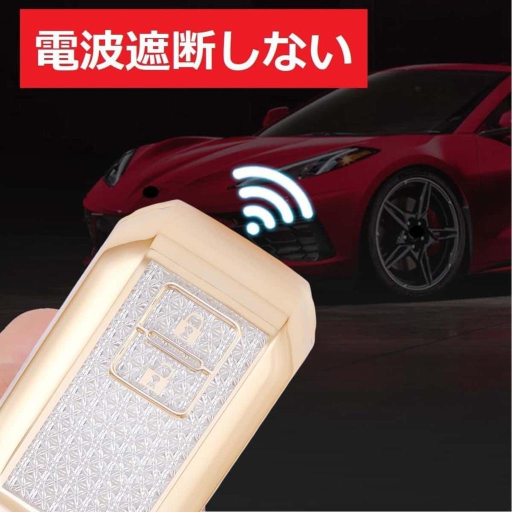 [YANMW] Jimny Key Case Compatible with Suzuki New Hustler Sorio