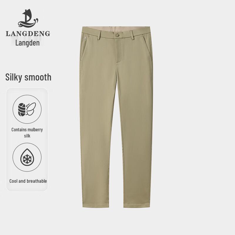 LANDUN Men s Silk Blend Lightweight Straight-Leg Trousers 32 (83CM)