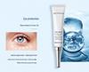 Bell Mei Rejuvenating 8-Piece Skincare Set: Hydrating, Moisturizing & Anti-Wrinkle Facial Care