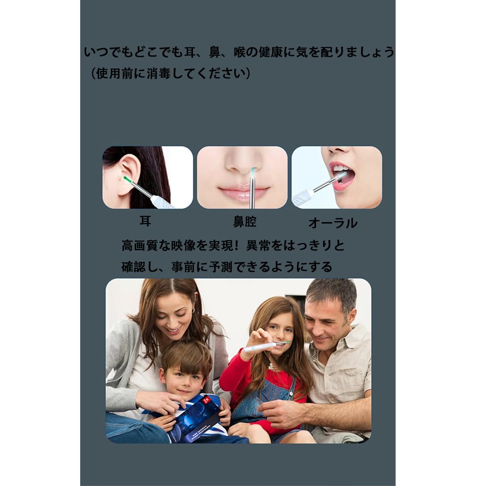 Camera pentru curățat urechile caracteristici pentru 2025 lentilă de 15 milioane de pixeli cu praf IP67 impermeabil curățător de urechi cu 6 LED-uri wireless ușor de ureche WIFI dedicat compatibil