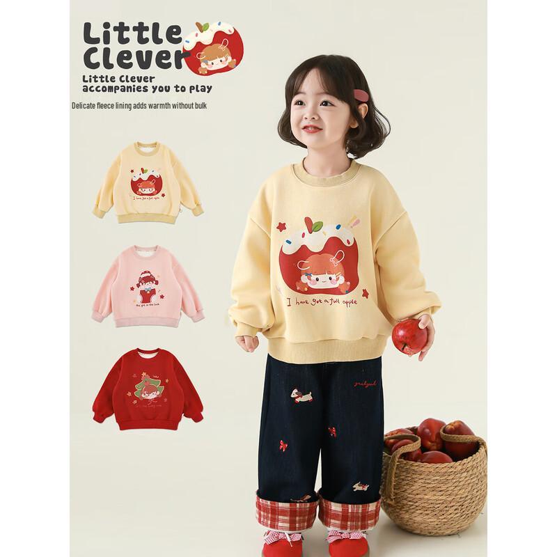 Youyou Girls Winter Cartoon Fleece Sweatshirt 100 cm