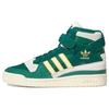 Adidas Forum 84 High Collegiate Green - FZ6301