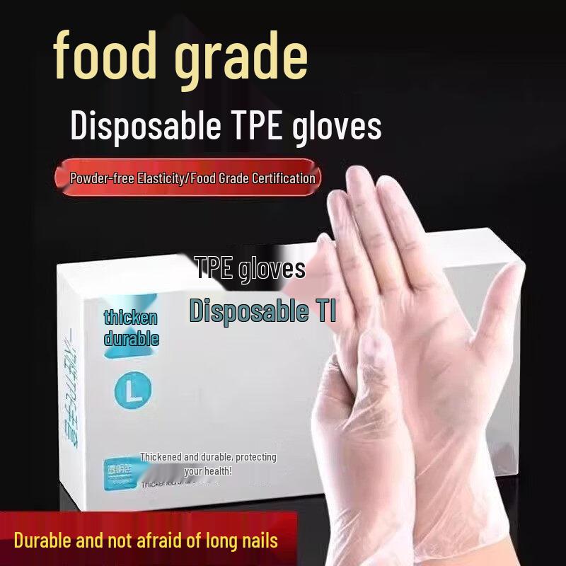 ZISIZ Disposable TPE Gloves