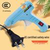 Universal Hot Melt Glue Gun with 7mm Glue Sticks - Perfect for Crafts, Floral Art, and Household Use