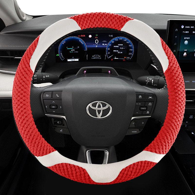 

Plush Cotton Toyota Avalon/Granvia/Rav4 Rongfang Special Car Steering Wheel Cover Winter Version for Warmth Toyota Exclusive - Mini Bun Style - Romantic Red